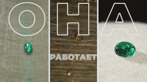 Что нужно знать о гидрофобным защитным покрытие?