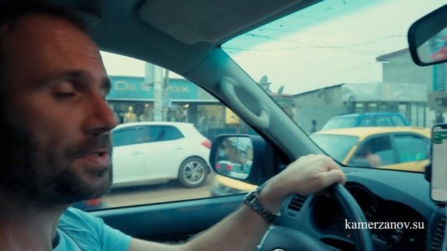 В сердце Африки. Первая серия. Камерун. Кругосветка «МИР НАШ»