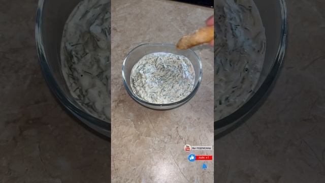Аля соус тар-тар. Соус чесночный. Соус для шашлыка и рыбы. Универсальный соус.Просто бомба соус #ед