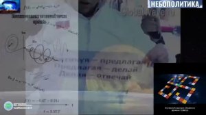 Нам нужно прыгнуть в новый технологический уклад - 2010-2025 - Глобальная волна