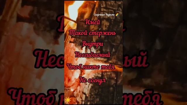Мотивация. Умные мысли.