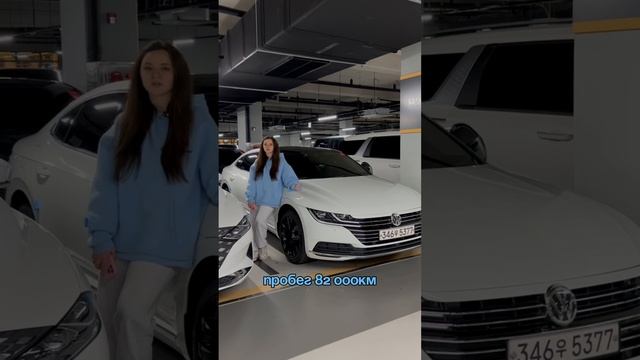 VW Arteon 2019 в комплектации престиж