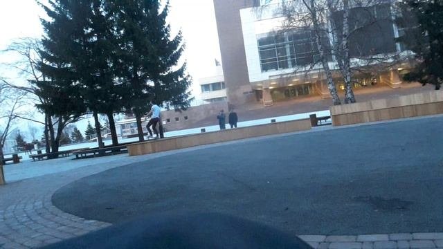 Трюк.