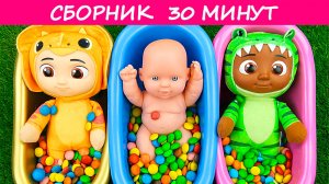 Любимые мультики для малышей. Занимательные игрушки. Разноцветные бусинки. Слаймы. АСМР. Волшебство