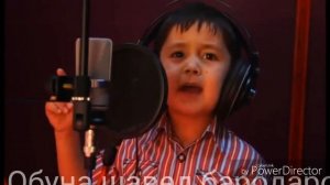 Песня чак чаки борон бомба