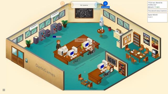 Да, детка! Абсолютный хит! [Game Dev Tycoon №5] смотреть онлайн