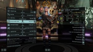 Кого делать офицером в XCOM 2 Long war. Выбор перков