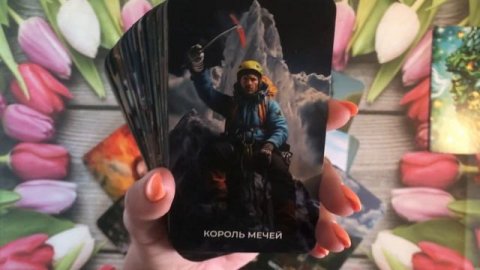 👨🏻🦱Мужчина на пороге! С чем? 👁 #мужчинанапороге#чтоменяждет#ктонапороге#таро#раскладтаро