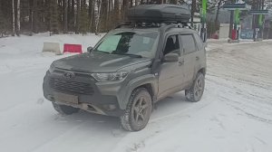 04.01.2025г. Поездка на зимний Ицыл!