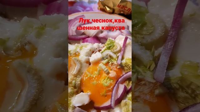 ❤️ И квашенная капуста на обеденный стол!! Вирусы снова нас атакуют! смотреть онлайн