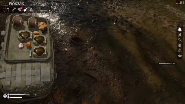 Green Hell #4\В поисках утраченного ночлега смотреть онлайн