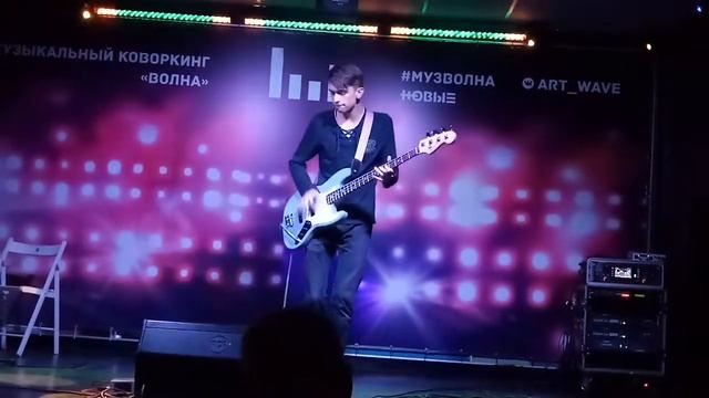 RHCP - Power of Equality