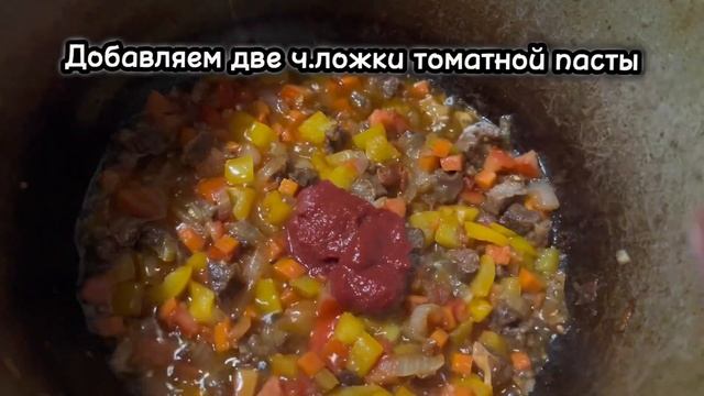 МАШХУРДА. СУП-КАША ИЗ МАША И РИСА. ОЧЕНЬ СЫТНОЕ БЛЮДО. #блюда#мясо#маш#суп #кулинария#еда#блюдо