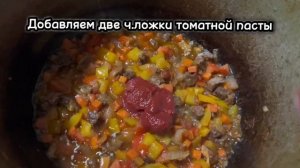 МАШХУРДА. СУП-КАША ИЗ МАША И РИСА. ОЧЕНЬ СЫТНОЕ БЛЮДО. #блюда#мясо#маш#суп #кулинария#еда#блюдо