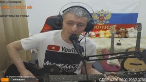 Очень грустная песня под гитару...