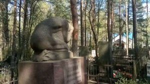 Могила Станислава Пожлакова.