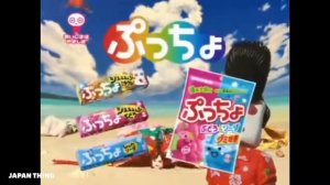 Японская реклама!! Я в шоке!