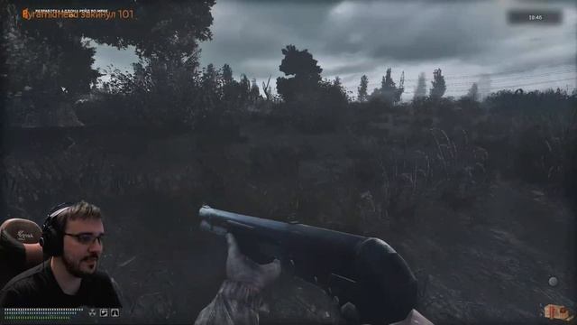 [S.T.A.L.K.E.R.] Рейд во Мрак, РЕЛИЗ (4) смотреть онлайн