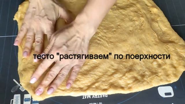 Знаменитый пасхальный Краффин. Секреты идеального теста /eng sub/ #kraffin смотреть онлайн