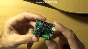Терморегулятор W1209, перепрошивка, делаем таймер !