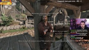 Roadhouse проходит The Elder Scrolls V: Skyrim (1500 модов, сложность Легенда, No Death) (часть 2)