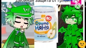 6 рекламы сок пюре морс ФрутоНяня (2010-2011)