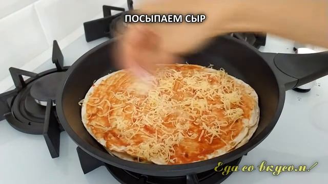 Вкусный ЗАВТРАК на сковородке за 10 минут!!! смотреть онлайн