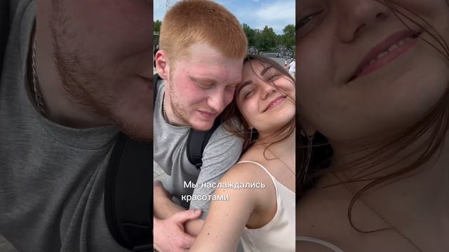 А вы были в Новосибирске? Что вам понравилось? смотреть онлайн