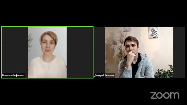 2-й ключ. Финансовое благополучие. Практическое занятие. смотреть онлайн