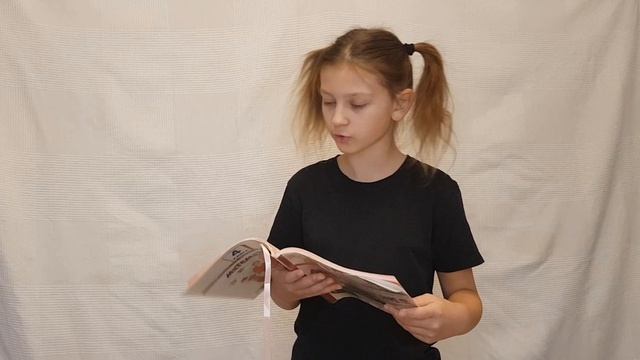 Читает Шубаркина Татьяна отрывок "О чём думает моя голова" Ирины Пивоваровой.mp4