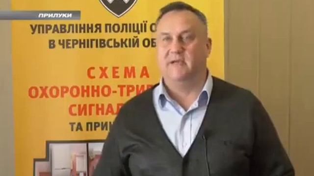 Поліцейські охорони Чернігівщини забезпечували громадський порядок під час Великодніх свят