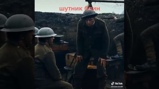 шутник блин смотреть онлайн