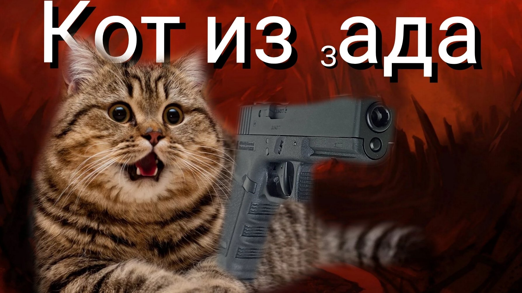 скачал и зашёл в самые ТРЕШОВЫЕ игры гугл плея
