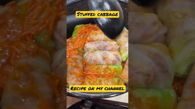 Stuffed cabbage голубцы #easyrecipe #recipe смотреть онлайн