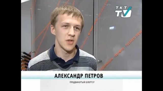 Крутые блогеры смотреть онлайн