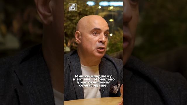 «С первой минуты я нашел родственные глаза!» Михаил Грушевский о встрече с женой