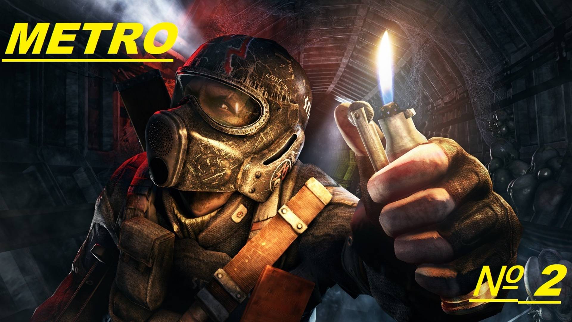 Metro Last Light Complete Edition