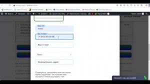 Mirrors - онлайн заказ зеркал.
Онлайн выбор формы, конфигурации, оснащения, функционала зеркал.