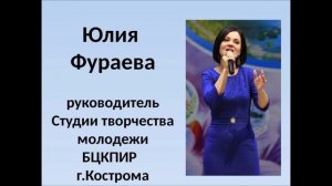 Аудио-концерт  «Звучи Победа, всеми голосами!»