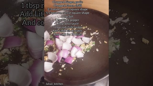 Chicken Manchurian Recipe | #shorts #Jahan_kitchen