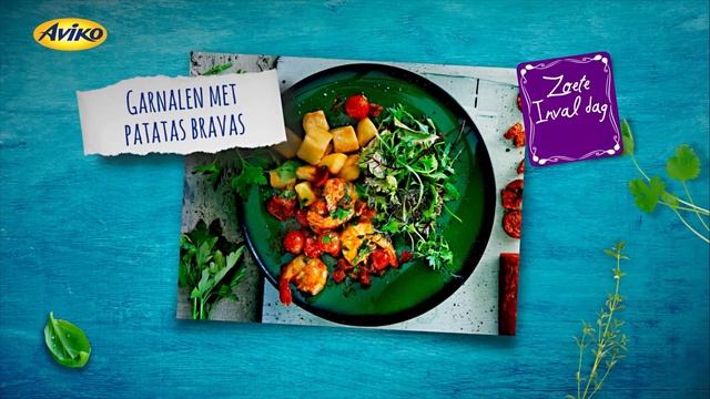 Aviko TV commercial - Patatas Bravas смотреть онлайн