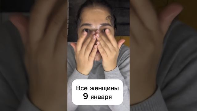 Если есть пароли и явки масок которые действительно помогают, накидайте в комментарии пожалуйста 🙏