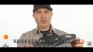 Meme:Isusi Slippers.(RU)-исусьи шлёпки.