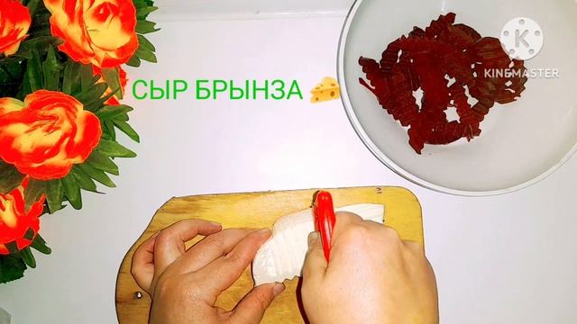 НЕОБЫЧНАЯ ПОДАЧА САЛАТА 🥗 САЛАТ ИЗ СВЁКЛЫ! #ОЧЕНЬКРАСИВЫЙРЕЦЕПТ#ЗА5МИНУТ#КРАСИВЫЙРЕЦЕПТ#НАПРАЗДНИК#