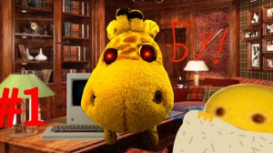 Пять ночей с Жирой! #1