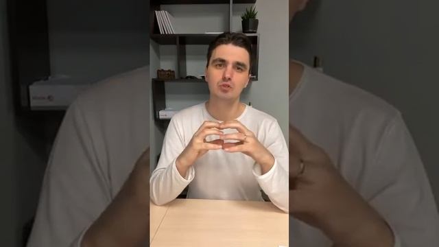 Намерение и Успех. Как формировать намерение и почему многие практики не работают? /Сохраненный эфир