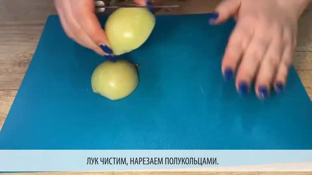 Паштет из консервированной свинины "Сохраним традиции"