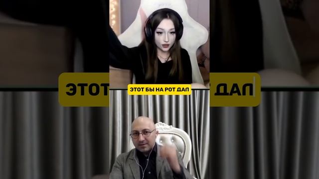 Каша и Некоглай о своем плане #twitch #shorts #твитчмоменты #некоглай #kussia88 #каша смотреть онлайн