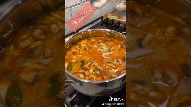 Суп с морепродуктами.Том ям (морепродукты, суп, тайская кухня, для любителей остренького, ) (2020) смотреть онлайн