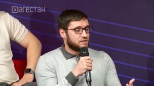 Многоженство в Дагестане